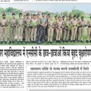 NCC cadets plant trees for environmental awareness